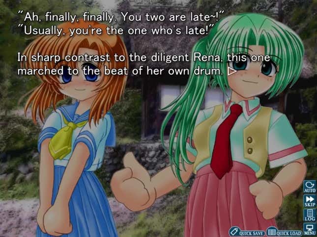 The original sprites for Rena and Mion, which are... less well executed