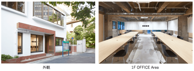 佐藤可士和氏ディレクションの新VI導入と行動指針を刷新 六本木一丁目に社屋を移転 | 株式会社サムライインキュベートのプレスリリース 佐藤可士和氏ディレクションの新VI導入と行動指針を刷新 六本木一丁目に社屋を移転 | 株式会社サムライインキュベートのプレスリリース