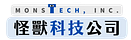 怪獸科技公司 | 商管X人文X職涯