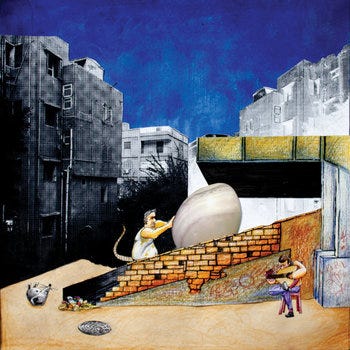 cover art cover art