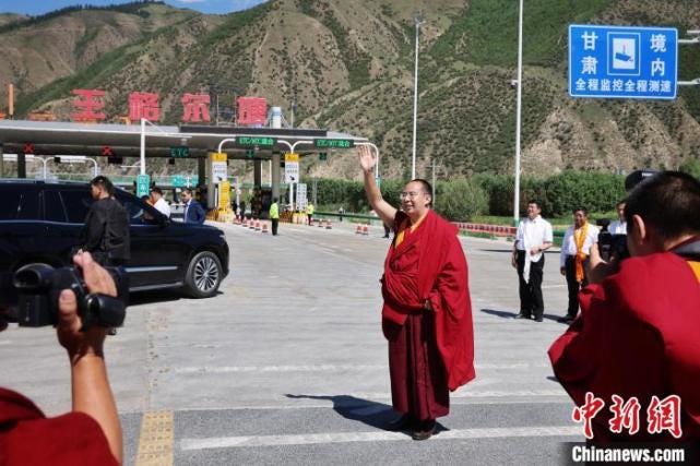 图片 图片