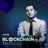Blockchain Brief