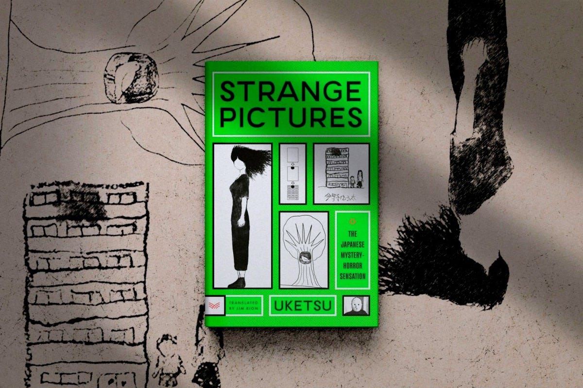 https://www.japantimes.co.jp/culture/2025/02/07/books/uketsu-strange-pictures-youtube/