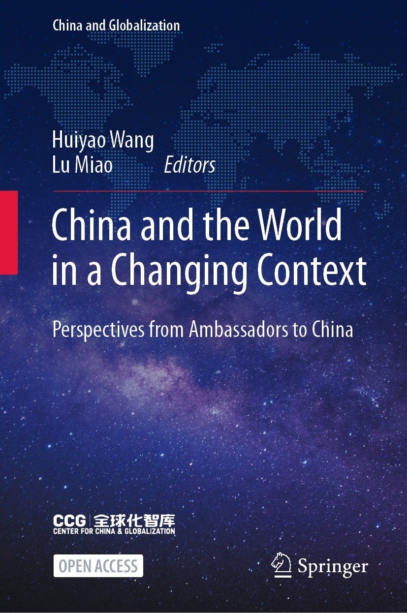 Lightbox view of the cover for China and the World in a Changing Context Lightbox view of the cover for China and the World in a Changing Context