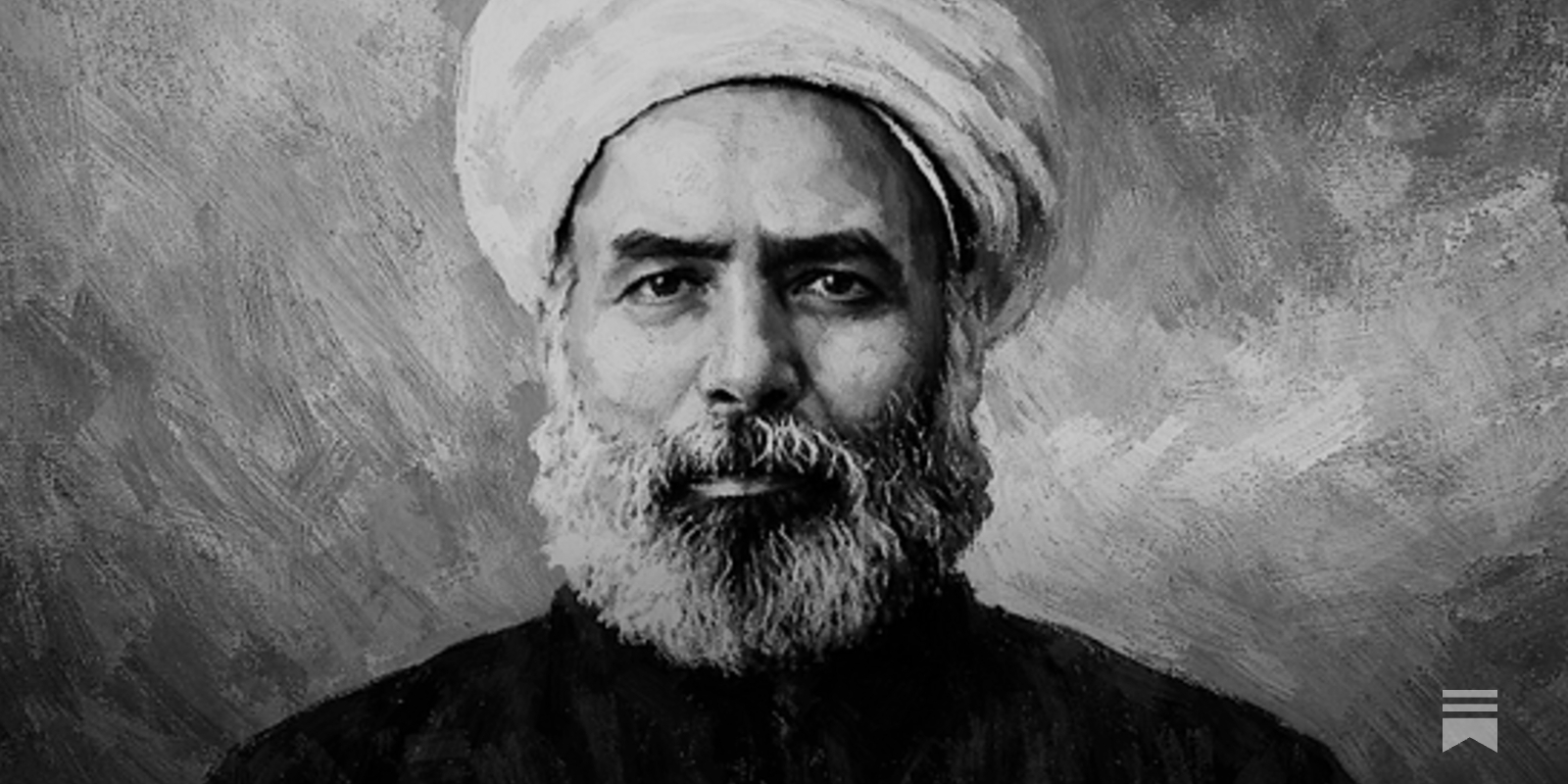 Muhammad Abduh and the Educational Roots of Liberal Cosmopolitanism
