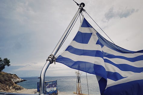 Paxos to Corfu ferry
