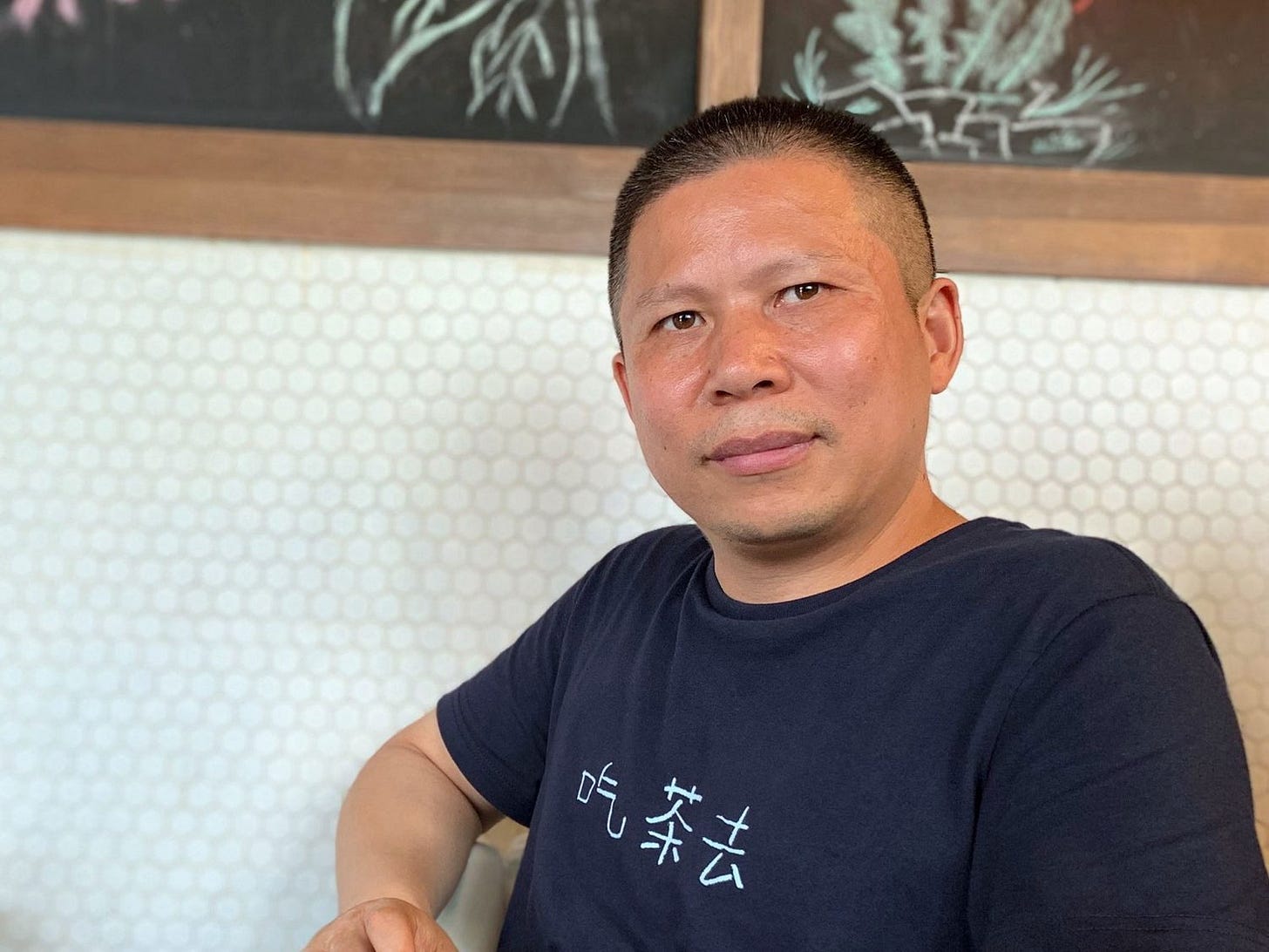 许志永最新情况：停止绝食健康与精神状况尚好– 普通话主页
