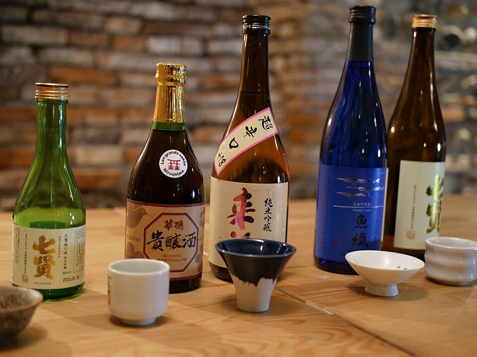 File:Japanese sake bottles and glasses.jpg