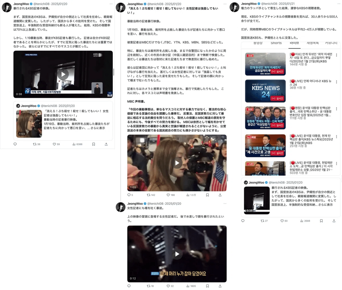 画像 画像