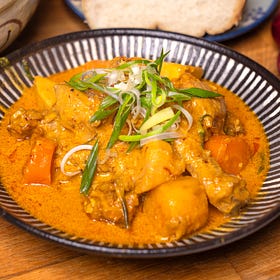 Vietnamese Duck Curry (Cà Ri Vit)