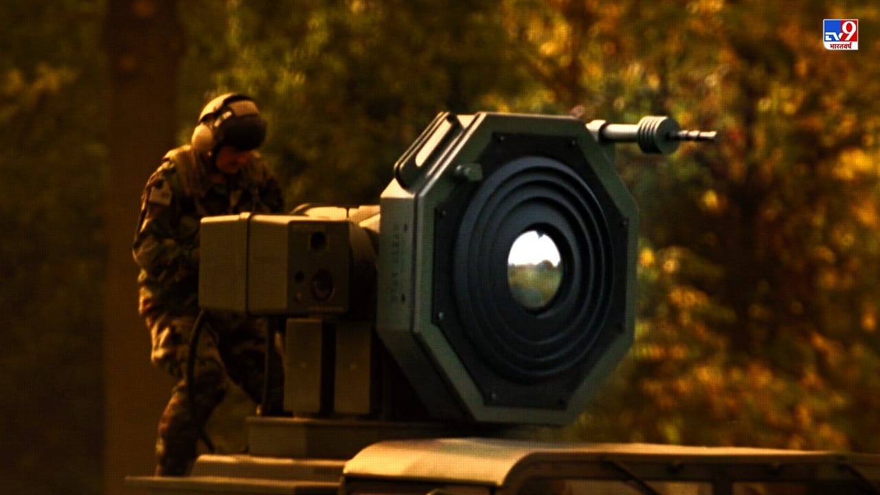 Usw Sonic Weapon , US4349898A - JUXO
