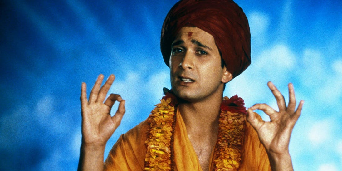 Film - The Guru - Into Film