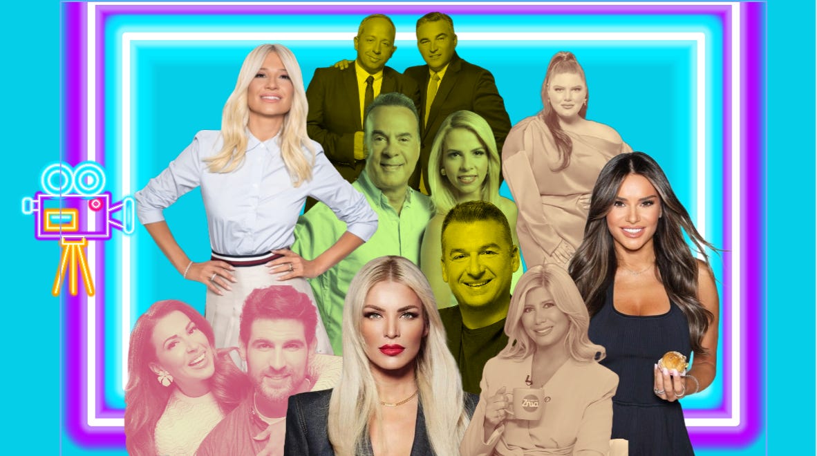 Πρωινάδικα 2023: Μια μάχη & δύο μεγάλα στοιχήματα Πρωινάδικα 2023: Μια μάχη & δύο μεγάλα στοιχήματα