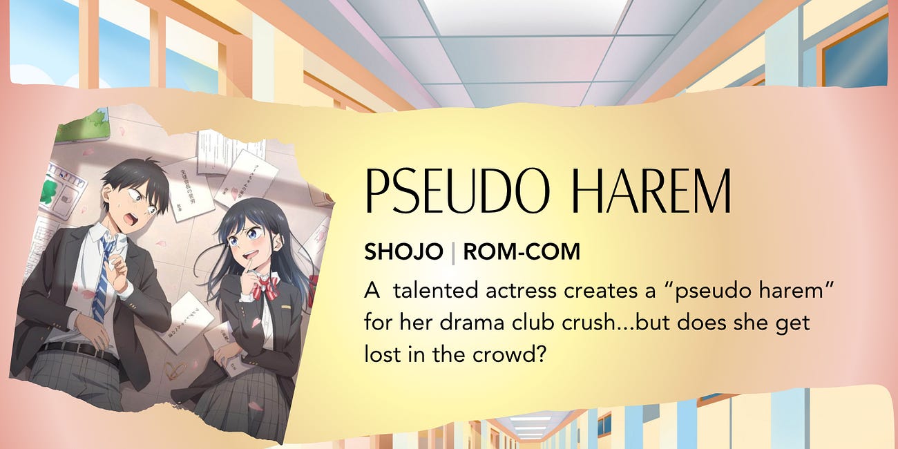 PSEUDO HAREM