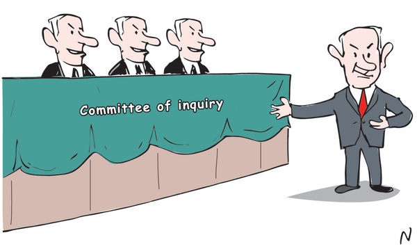 Netanyahu presenta una comisión de investigación formada por clones de sí mismo Netanyahu presenta una comisión de investigación formada por clones de sí mismo