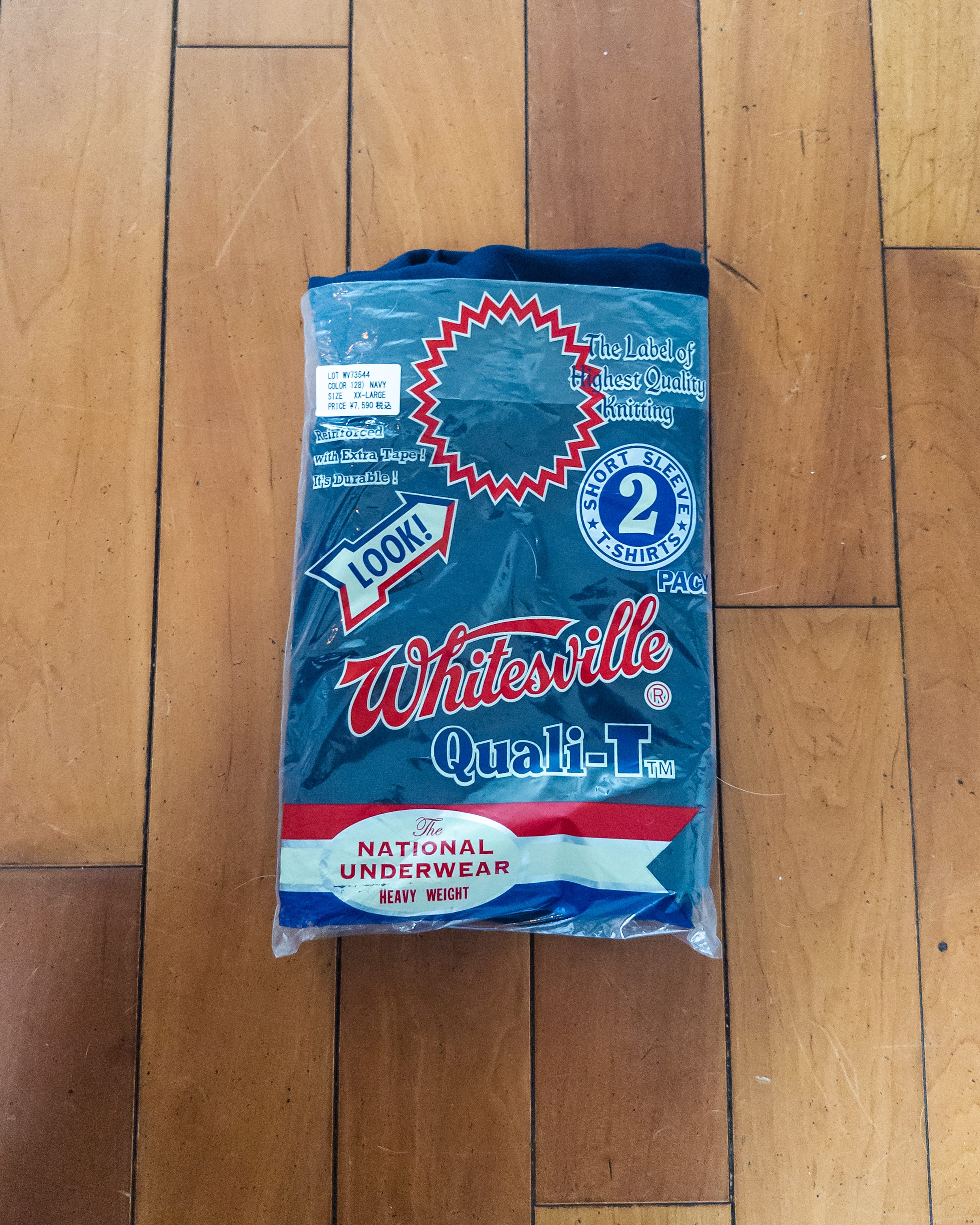 Worth The Hype? Whitesville Tubular T-Shirt