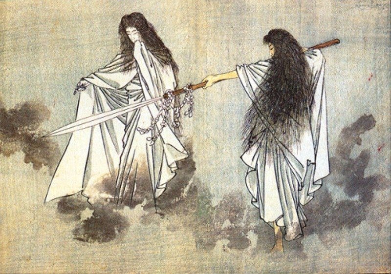 God Izanagi Images, Pictures - My God Pictures