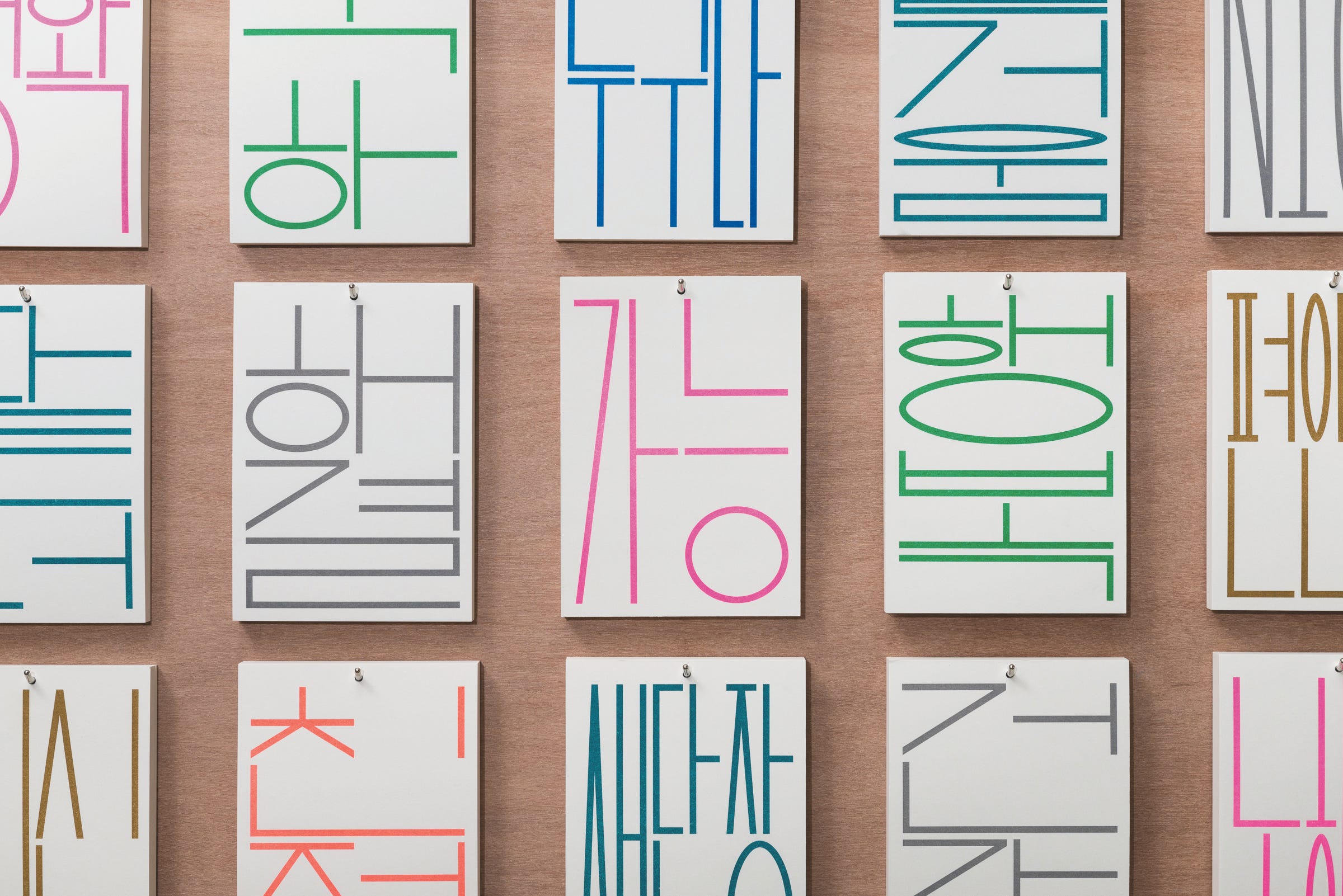 韓国ドラマ・K-POPを支えるグラフィックカルチャー：日本は何を学ぶ