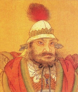 An Lushan An Lushan