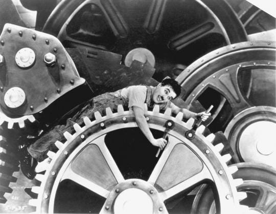 The factory as modernist artifact