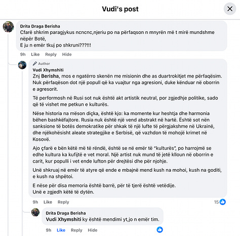 Pas qëndrimit tim publik mbi performancat artistike në Rusi në kohë lufte dhe agresioni të vazhdueshëm politik ndaj Kosovës, lexuesit dhe ndjekësit reaguan me komente të ndryshme, nga moskuptime e kundërshti, deri te përkrahje për qëndrimin e ndërgjegjshëm. Në këtë galeri paraqiten disa prej reagimeve kryesore që pasuan publikimin e mendimit tim.