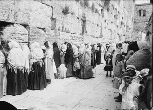 Old Yishuv: Palestine at the End of the Ottoman Period | Jewish Women's Archive Old Yishuv: Palestine at the End of the Ottoman Period | Jewish Women's Archive