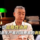 如何用一句咒语无痛戒烟