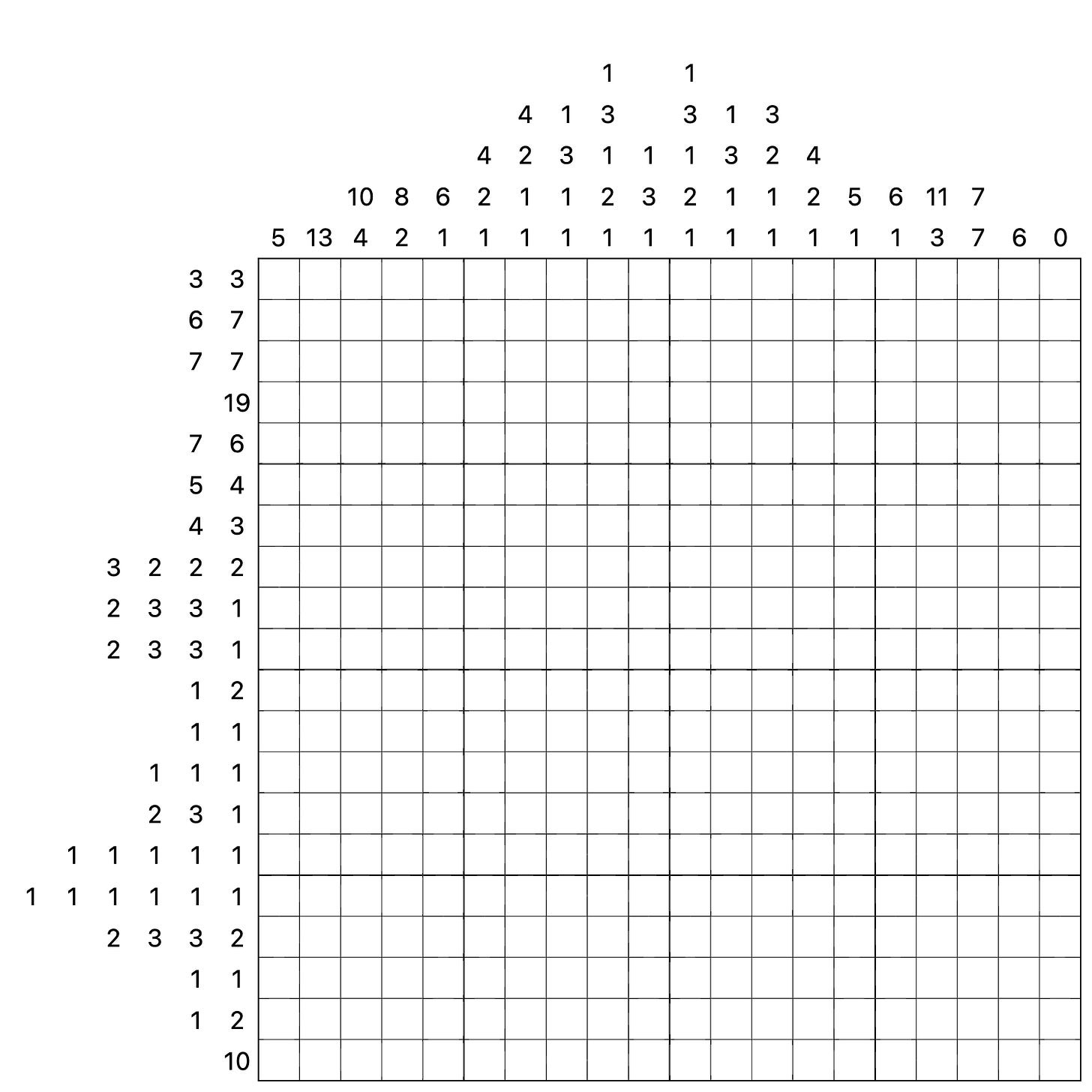 Puzzle image Puzzle image