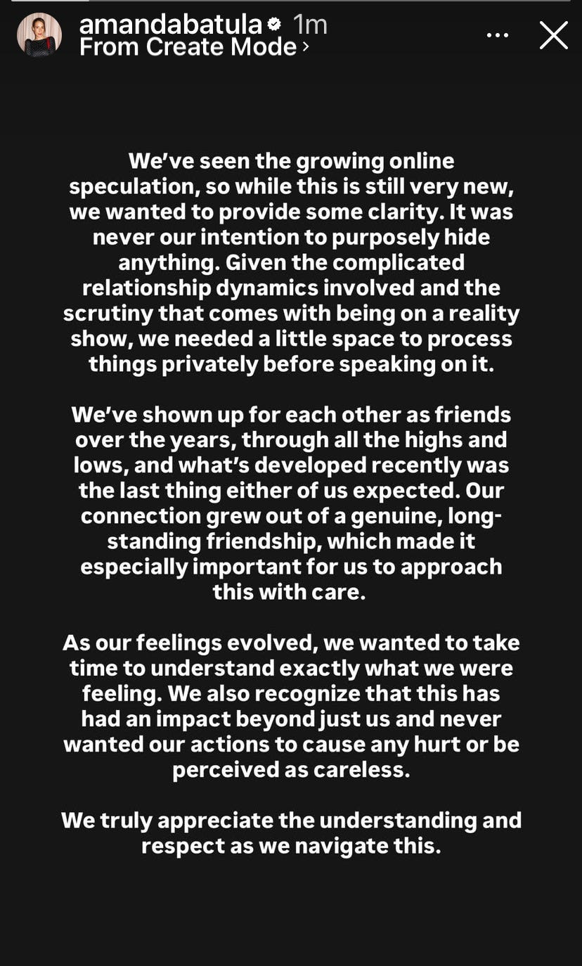 Text statement addressing speculation about personal relationships. Text statement addressing speculation about personal relationships.