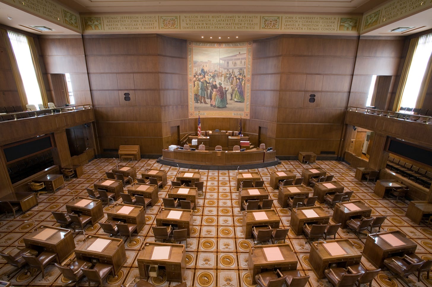File:OregonSenateChambersCenter.jpg File:OregonSenateChambersCenter.jpg