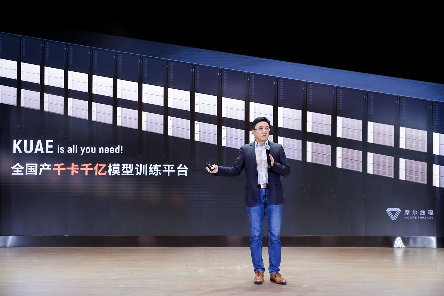 Moore Threads Unveils MTT S4000 GPU: Equipped With 48 GB Memory, 200 TOPS  AI Compute, Gen5 Ready
