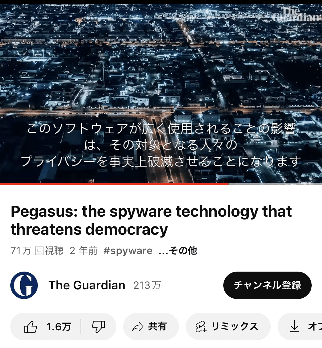 画像 画像
