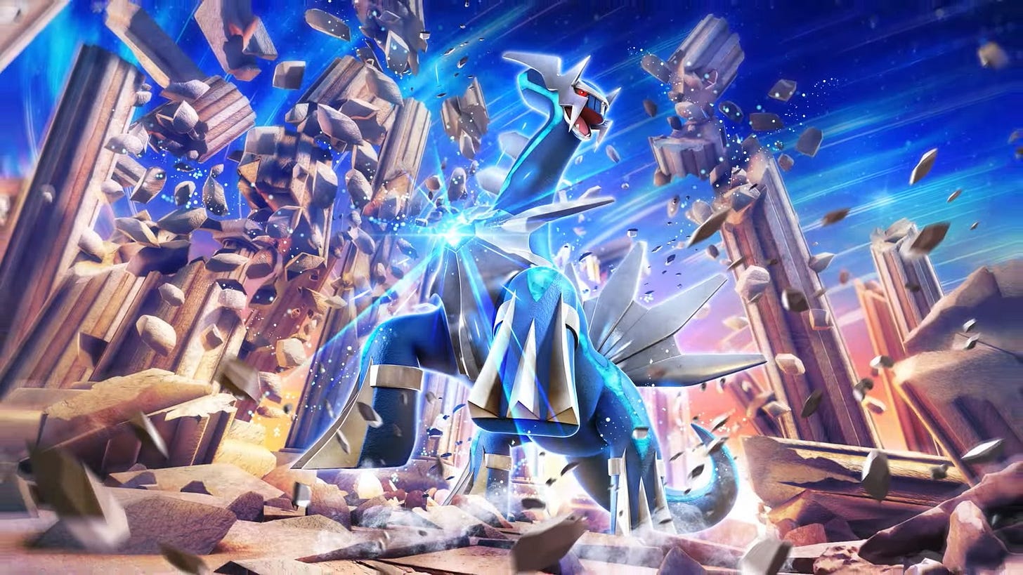 The next expansion for Pokémon Trading Card Game Pocket “Space-Time Smackdown” will release on January 30th, 2025. Trading will also be introduced to the game on January 29th, 2025 The next expansion for Pokémon Trading Card Game Pocket “Space-Time Smackdown” will release on January 30th, 2025. Trading will also be introduced to the game on January 29th, 2025