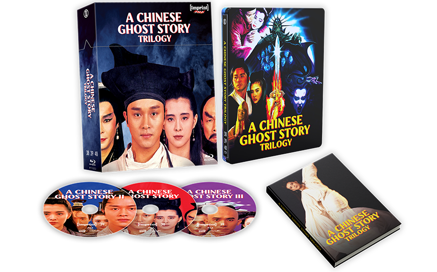 未開封A Chinese Ghost Story Blu-ray Box Set Bluray Review: A CHINESE GHOST STORY TRILOGY (Imprint Asia 38, 39, 40)