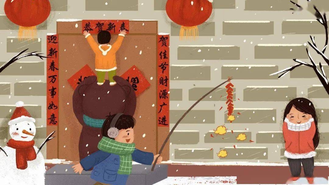 Celebrating the Chinese or Lunar New Year with firecrackers and couplets