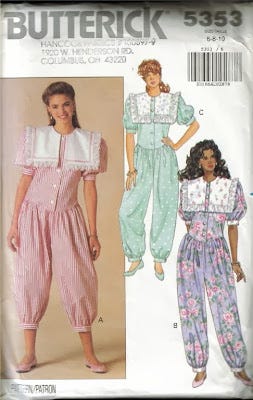 male pattern boldness: The 1990's Balloon-Pant Jumpsuit -- YEA or NAY?