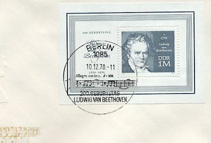 The GDR’s Beethoven stamp to commemorate the composer’s 200th anniversary, 1970