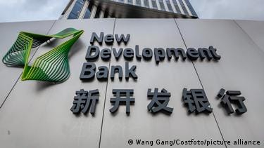 The headquarters of the BRICS' founded New Development Bank in Shanghai The headquarters of the BRICS' founded New Development Bank in Shanghai