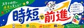たーや｜スキマ時間×AI副業 ワーママ