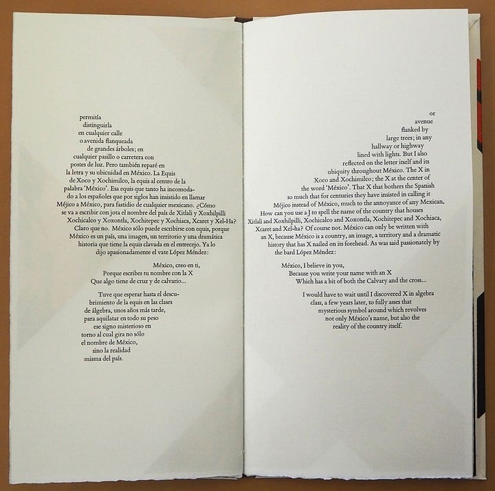 Alberto Blanco, Book of Equis, Monotypes by Nacho Gallardo Larrea (“El Nacho”), Intagrafia, San José del Cabo, 2012, Letterpress printed with Bembo Roman and Bembo Roman Italic types, Printed on Rives BFK paper, Edition of 50 plus 15 artists’ proofs (P.A. 1-15) [Photo: Books On Books Collection. © Alberto Blanco and Nacho Gallardo Larrea (“El Nacho”)]