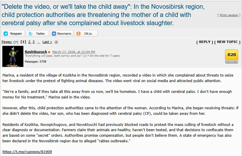 Die russische Regierung legt dem Internet und den Kühen einen Judo-Griff an