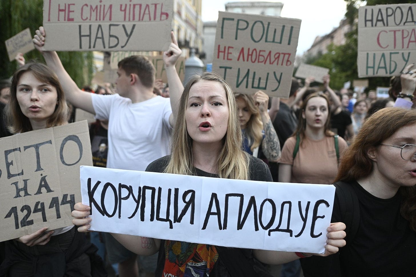 Protesters gathered in response to a bill passed in Ukraine's parliament that strips independence from anti-corruption bodies, in Kyiv, Ukraine on July 22, 2025. Protesters gathered in response to a bill passed in Ukraine's parliament that strips independence from anti-corruption bodies, in Kyiv, Ukraine on July 22, 2025.