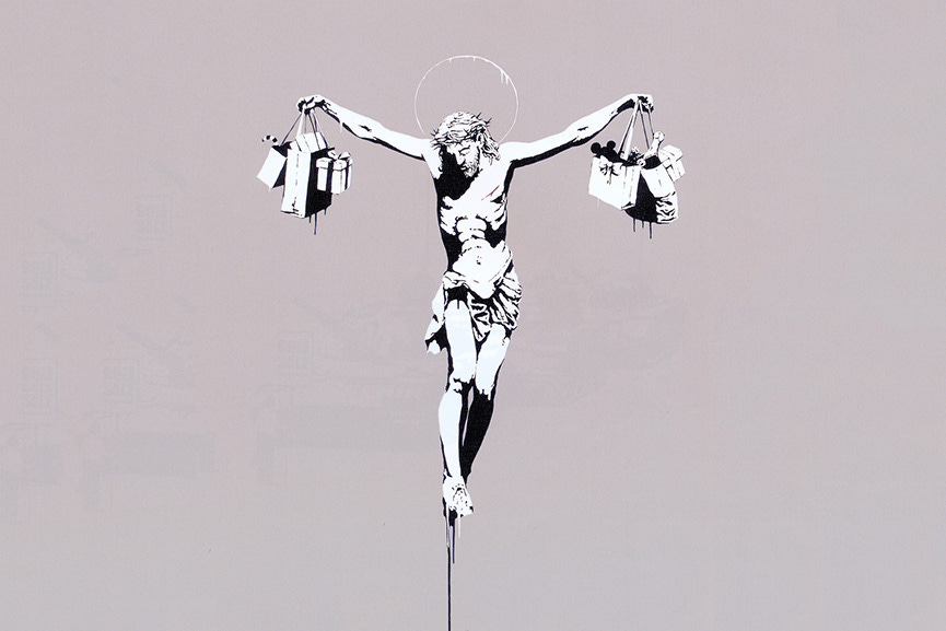 consumerist culture art consumer research article contact theory journal marketing articles studios policy