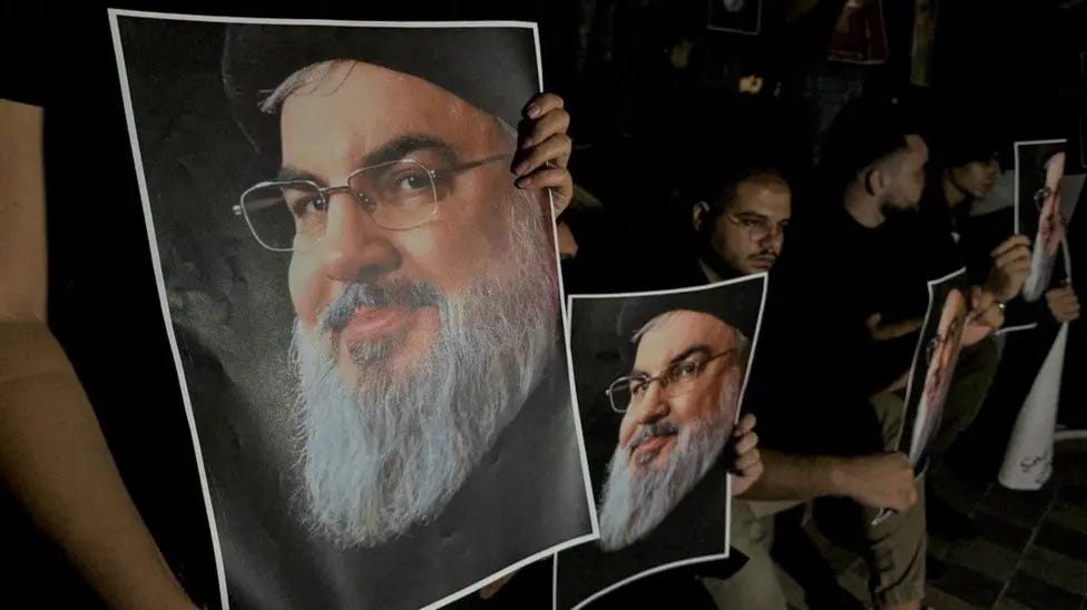 Assassinated Hezbollah leader Hassan Nasrallah