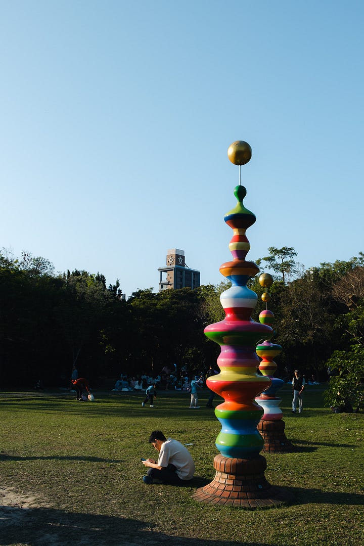 Central Art park, Taipei