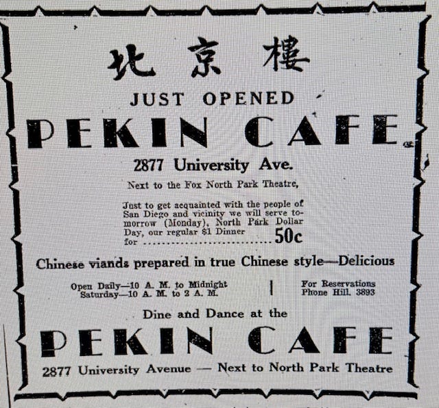 A sign for a cafe

AI-generated content may be incorrect.