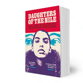 A daughter of the Nile