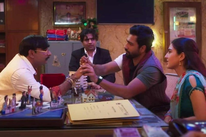 Zara Hatke Zara Bachke Movie Review