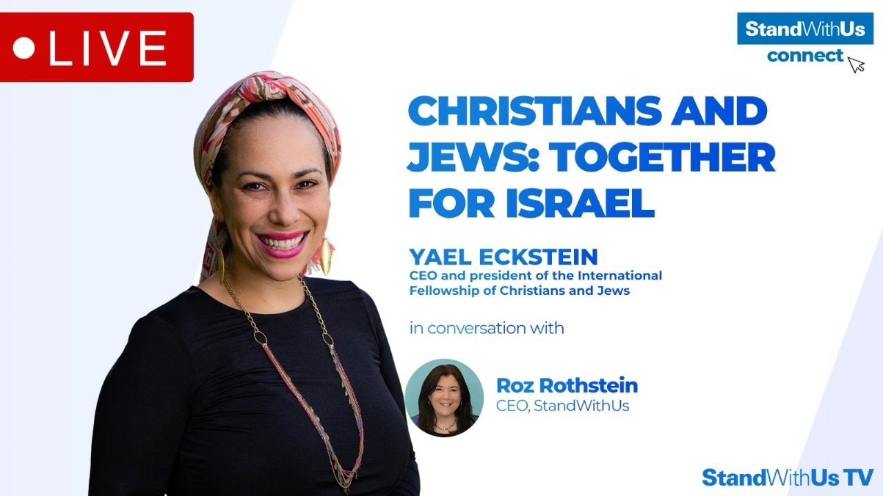 Christians and Jews: Together For Israel - StandWithUs TV