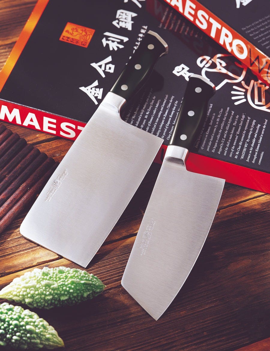 Maestro Wu Artillery Steel Knife Gift Set Maestro Wu Artillery Steel Knife Gift Set